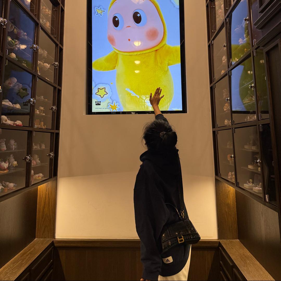 小怡不爱笑🫶