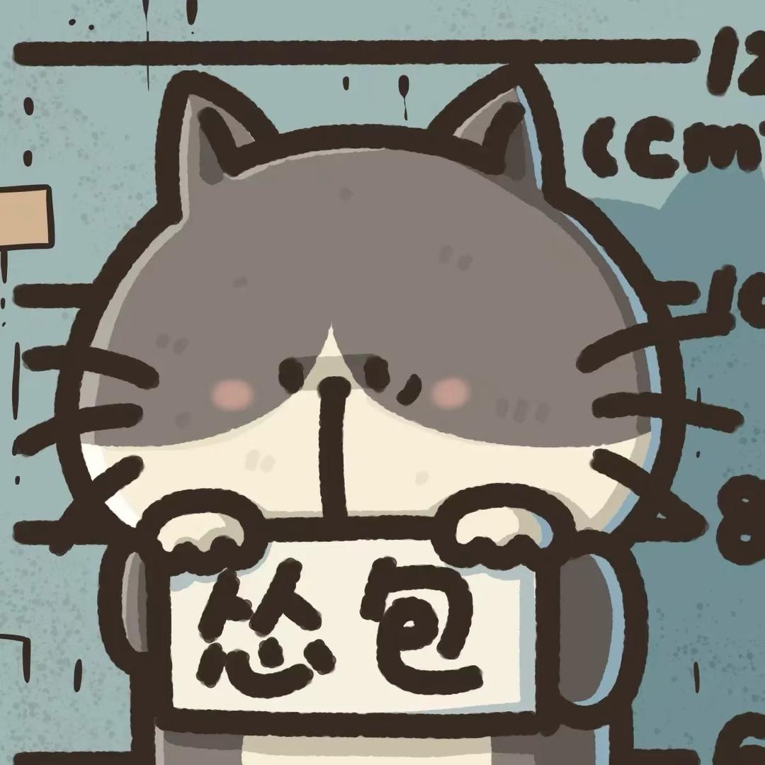 那晚没有星星