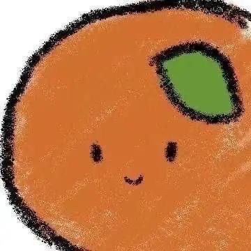大橘