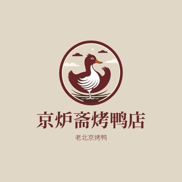 京炉斋烤鸭店