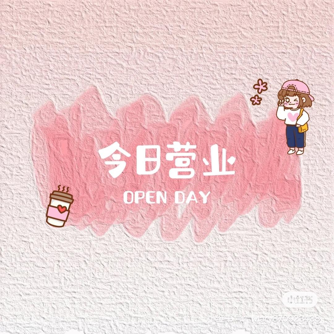 提米品牌童装精选
