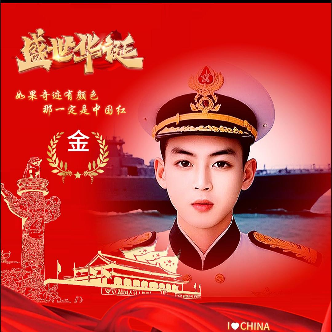 🌹惜缘🌹