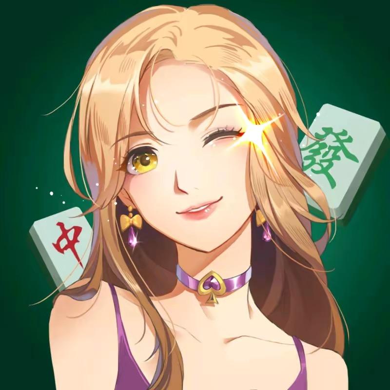 麻将小仙女（指尖四川麻将）