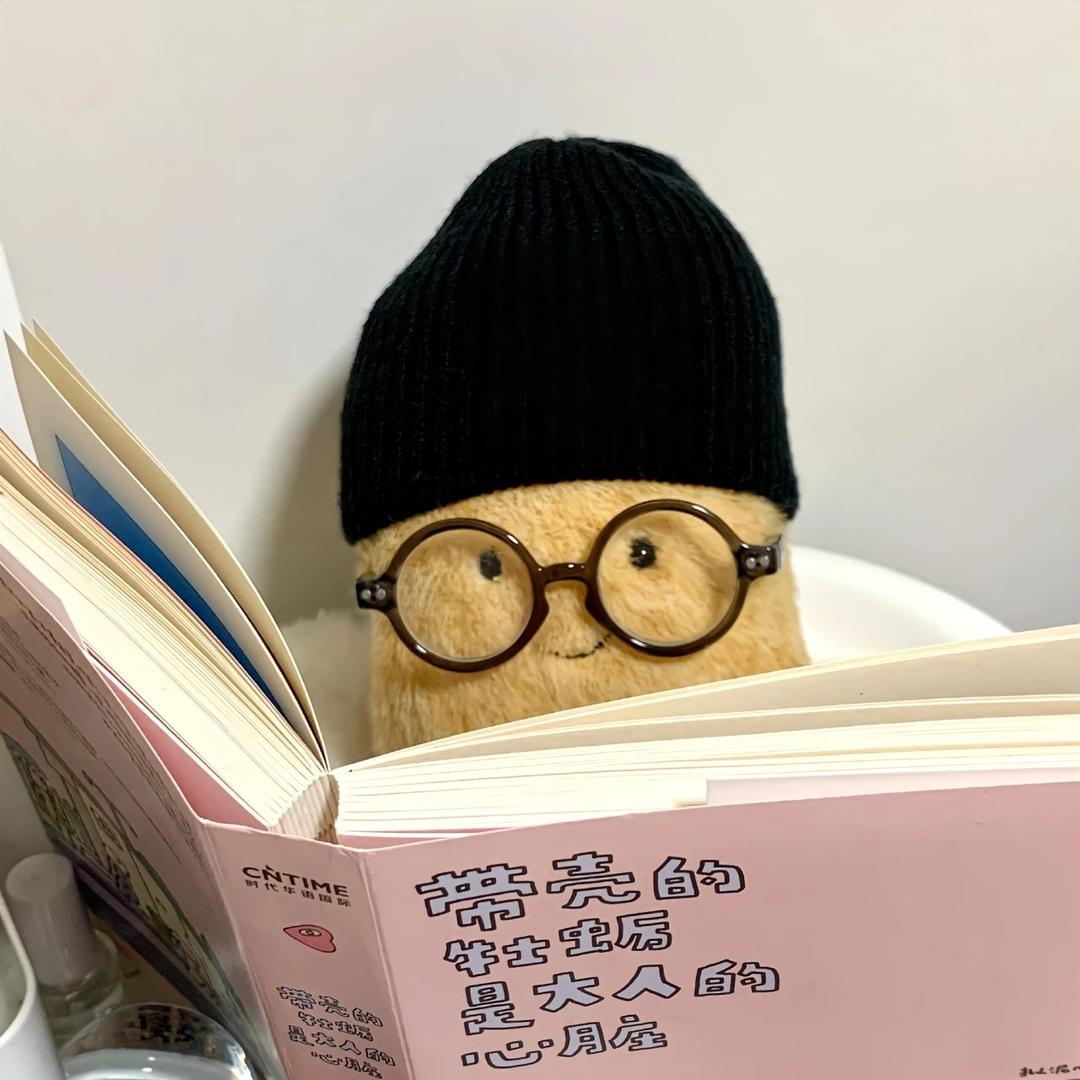 年糕看日落