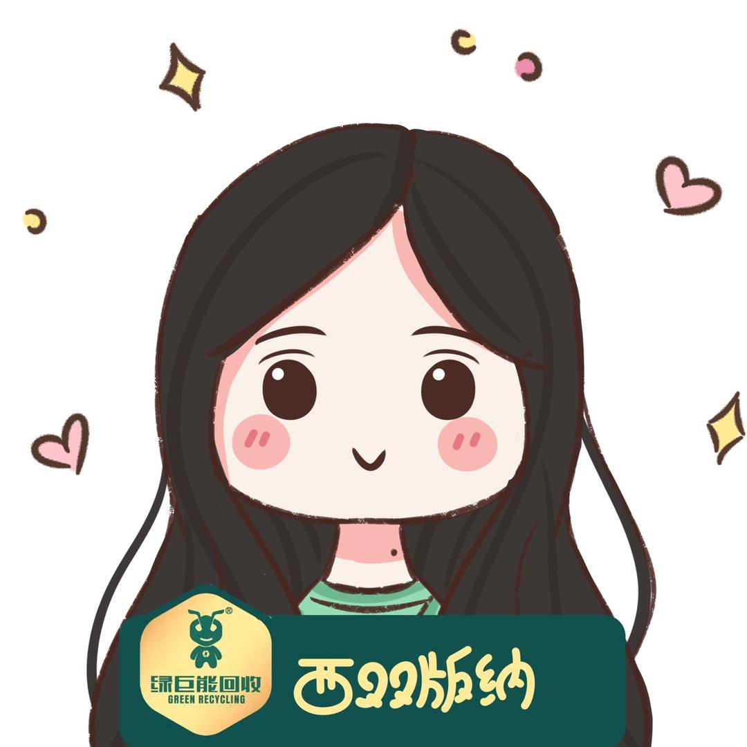 西双版纳旧衣服回收中心