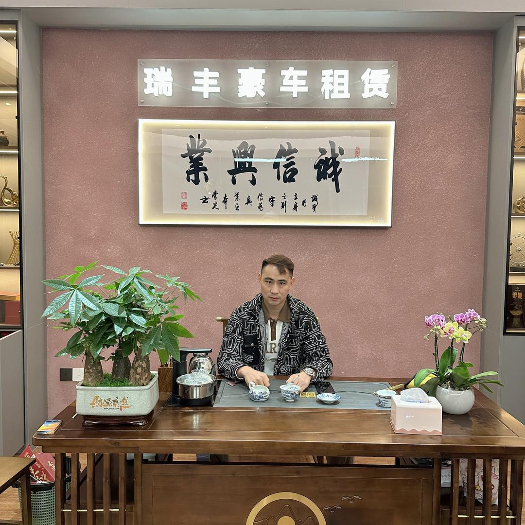 广佛宇哥豪车租赁