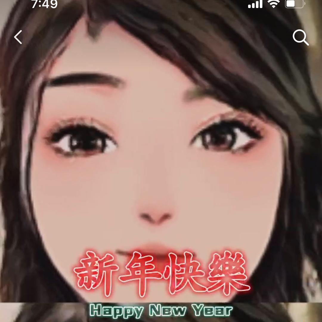 好像