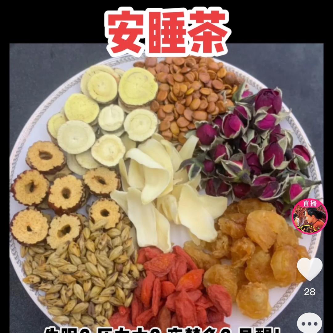 康康堂