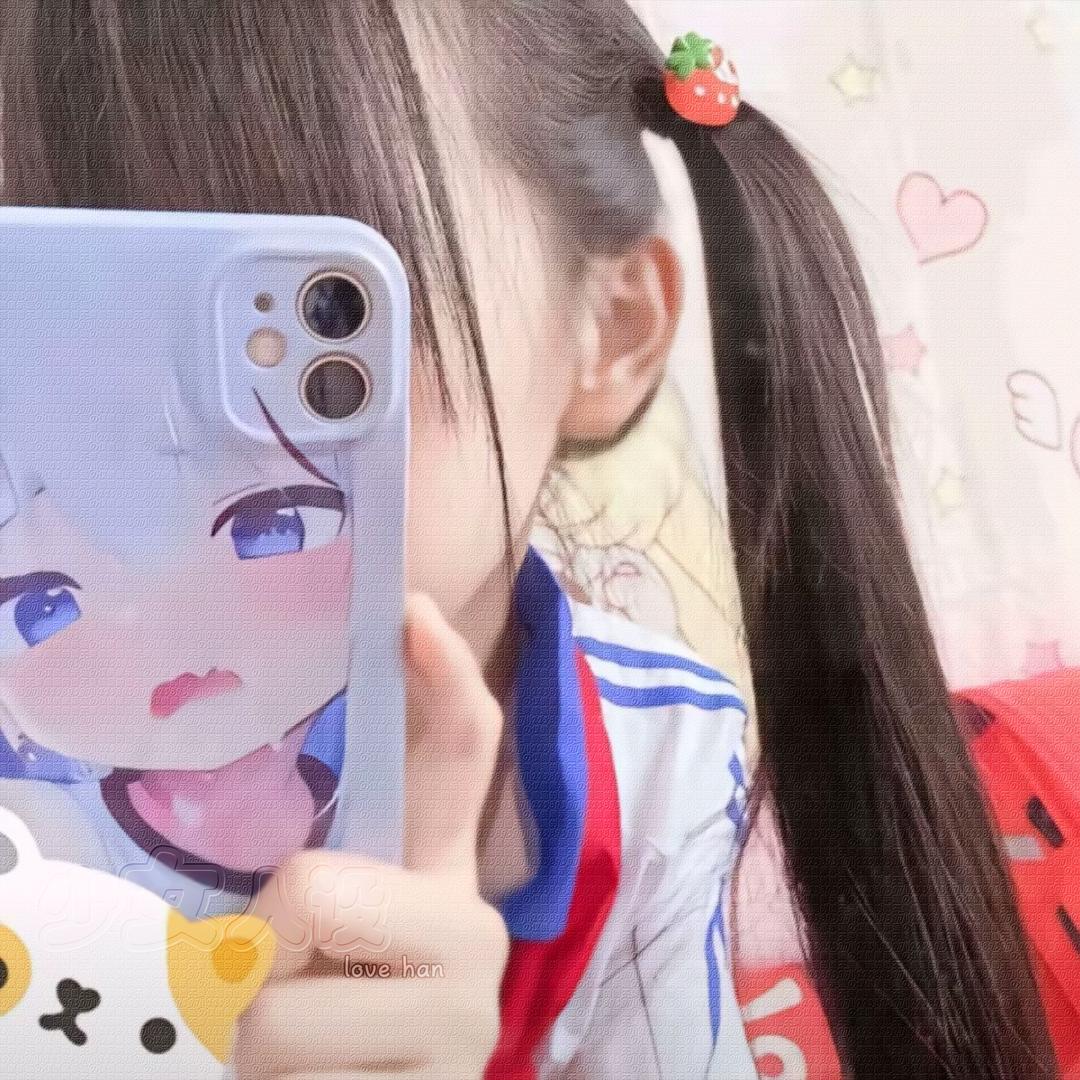 我的老公最可爱