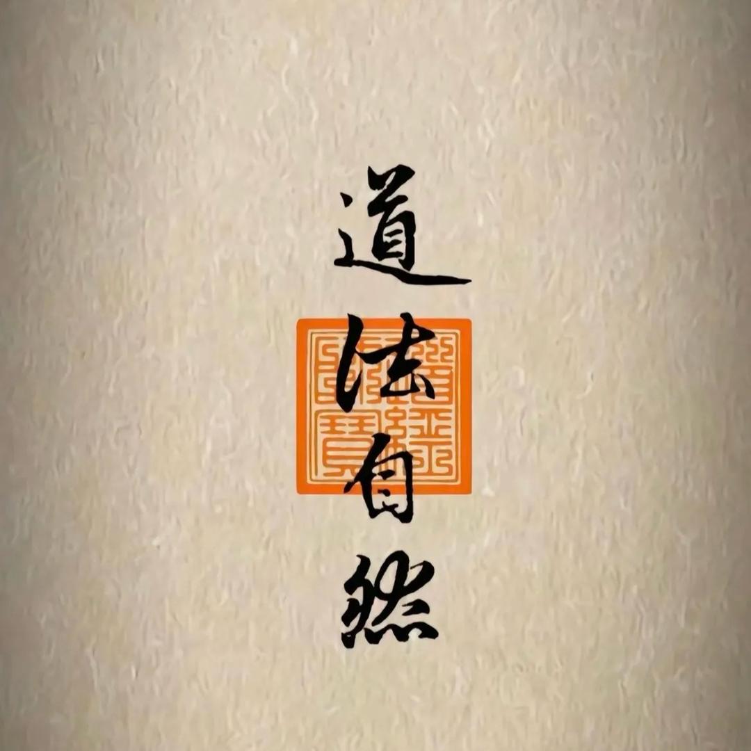 金星阁