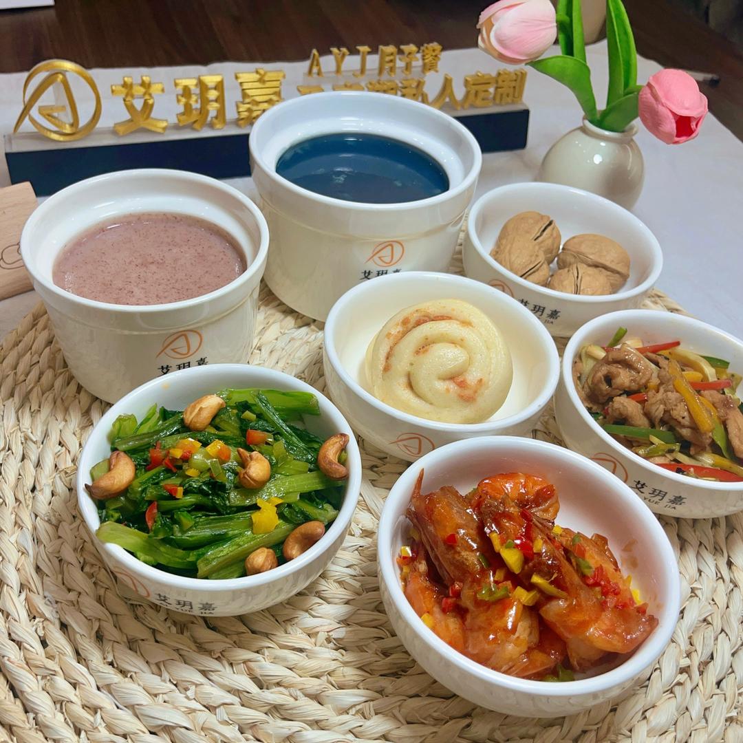 艾玥嘉移动月子睢县店