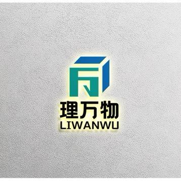理万物收纳