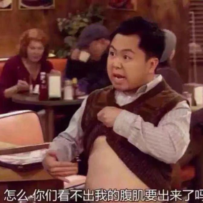 阿伟精品核桃