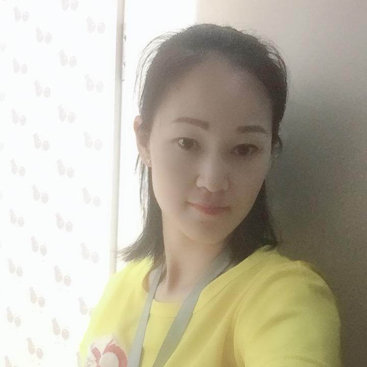 Ling