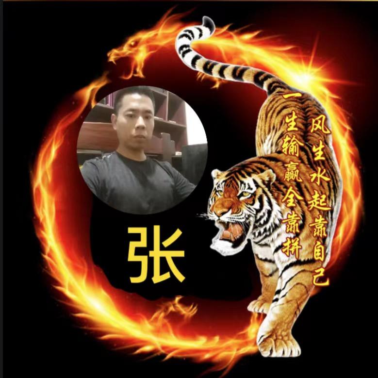 风中飘
