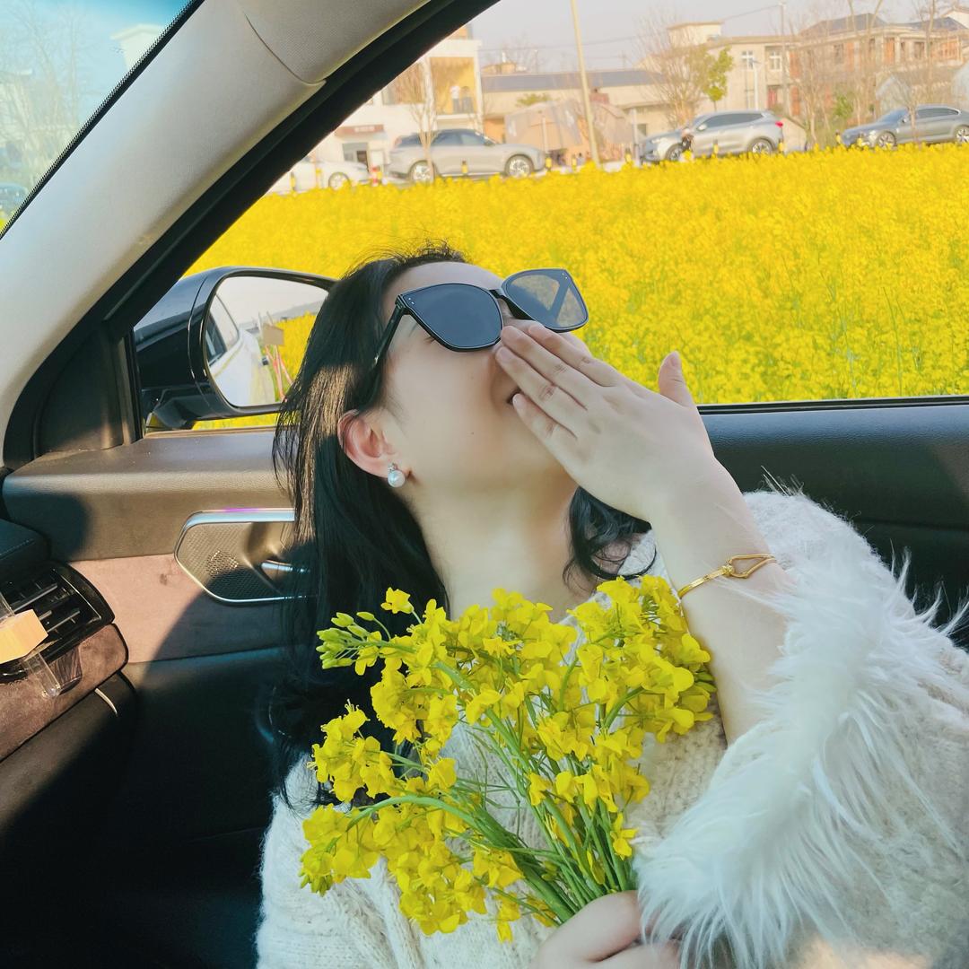 花花 🌙