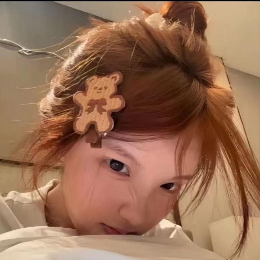 西西歪.