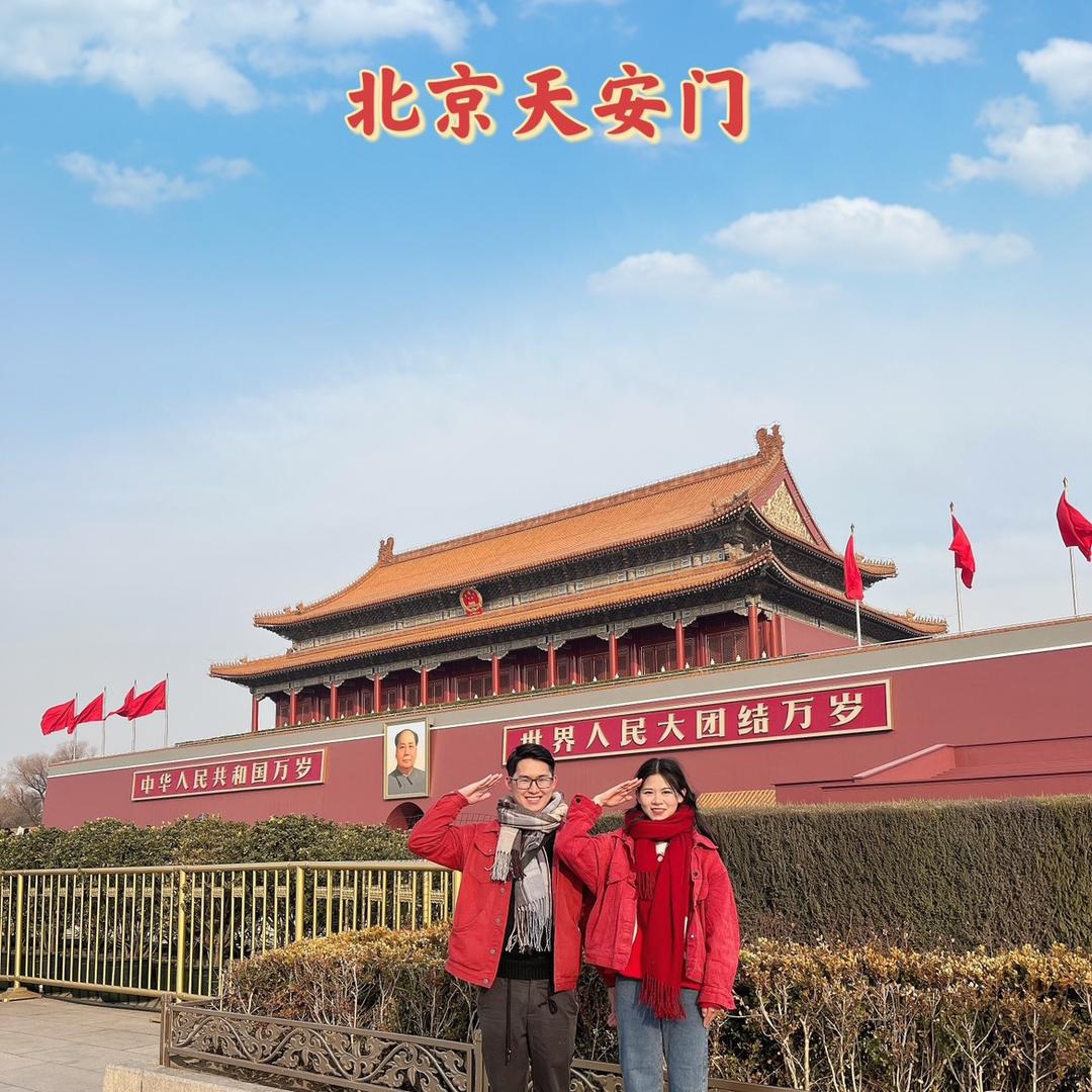 多啦A梦识得我👧🏻