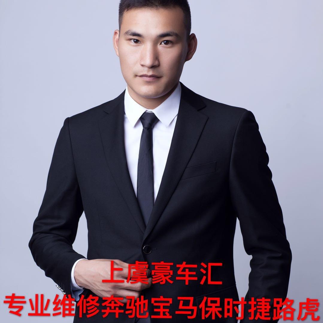 德国马牌汽车减震维修专用工具工厂