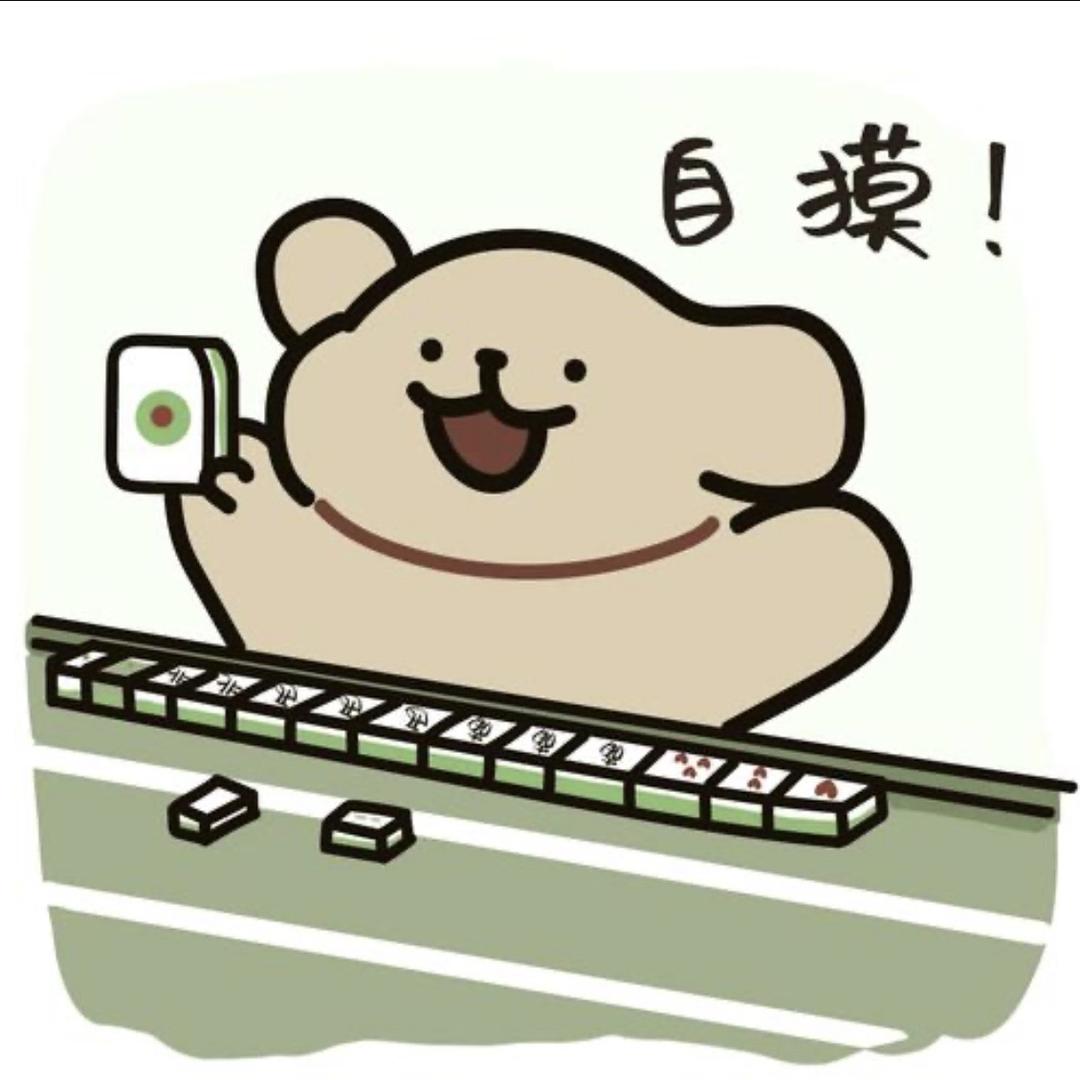 老五娱乐器材
