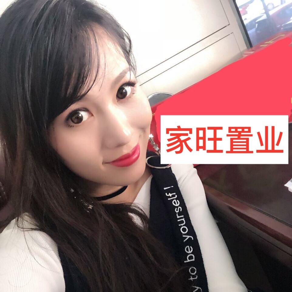 家旺置业（联合）苑苑