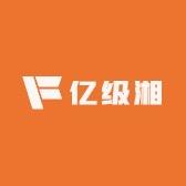 亿级湘创翔企业店