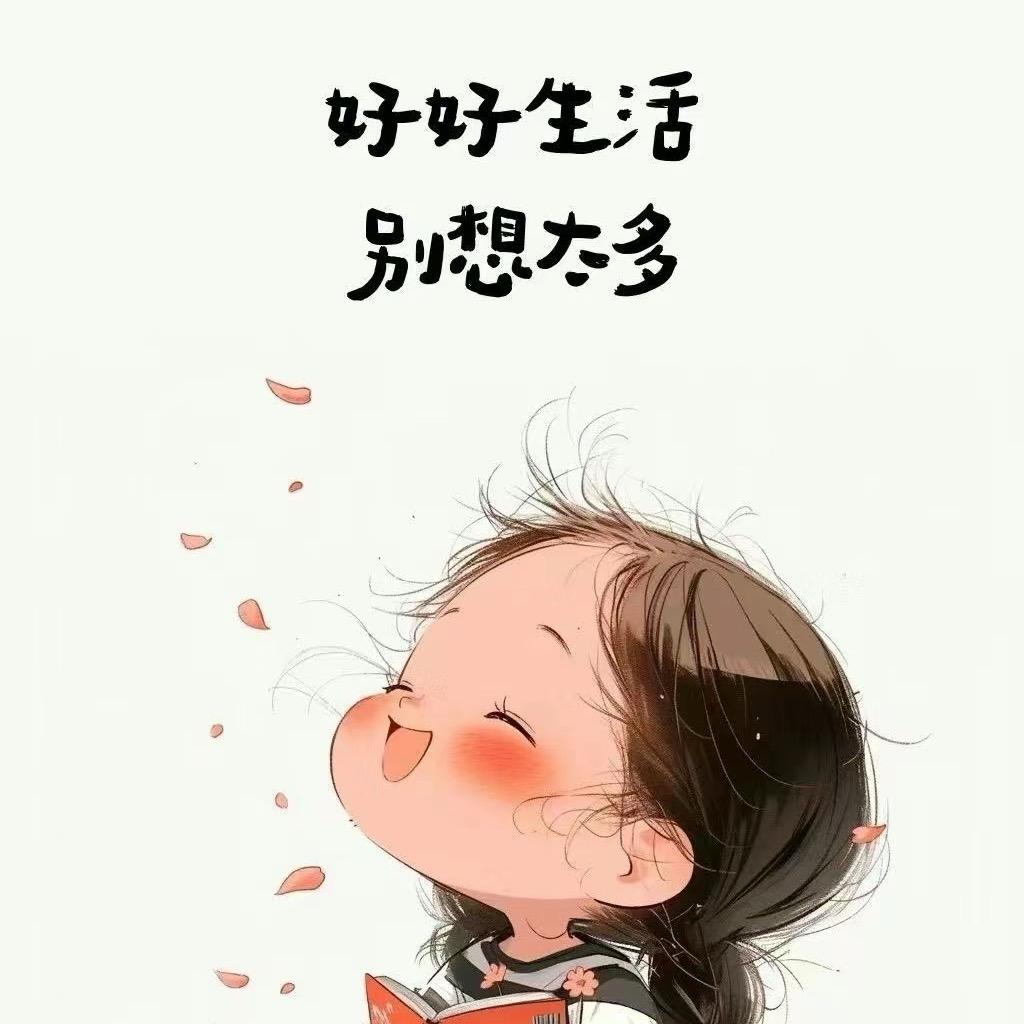 不错的选择