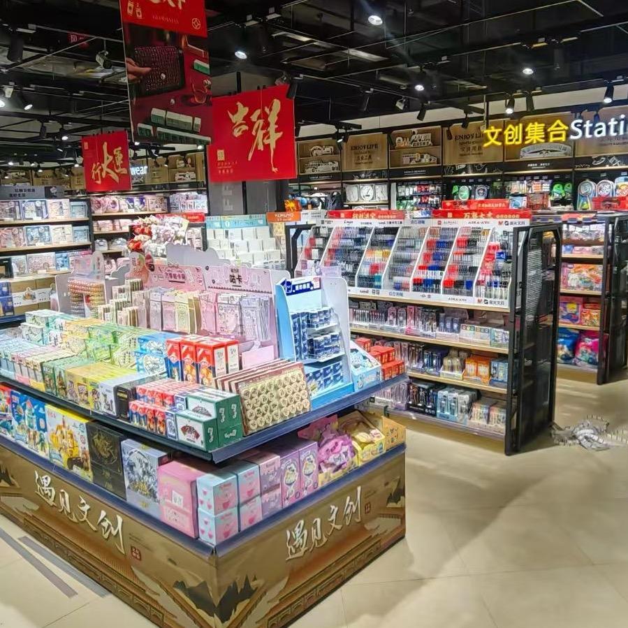 阿刁文具优选