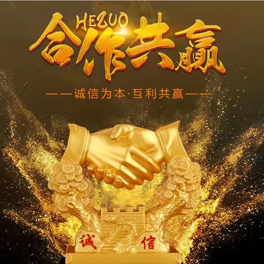 （许）卡车拆车件