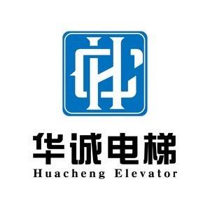 广东华诚家用电梯