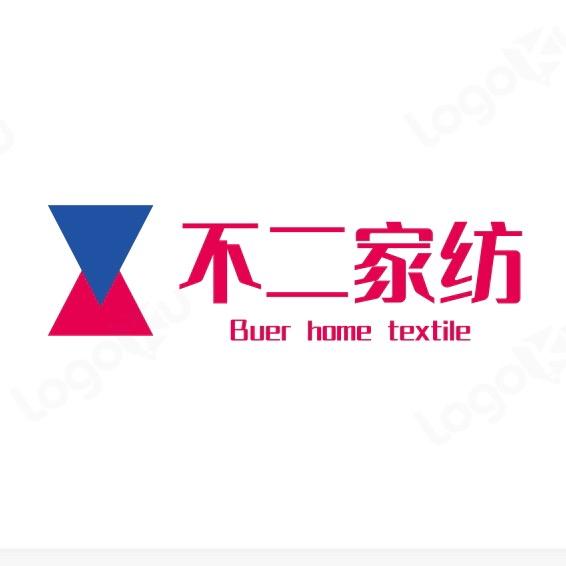 不二针织纺