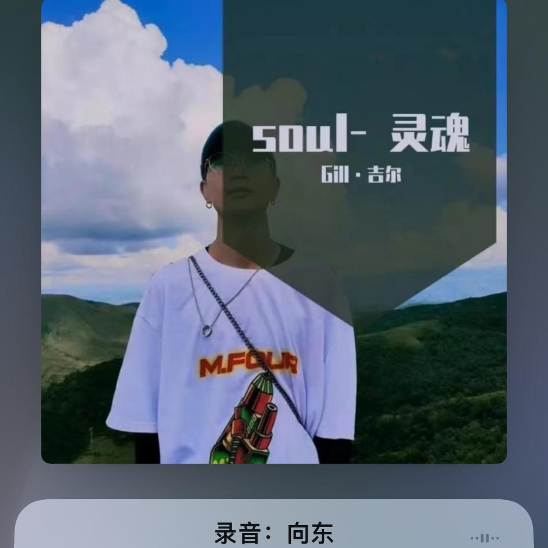 未来可期