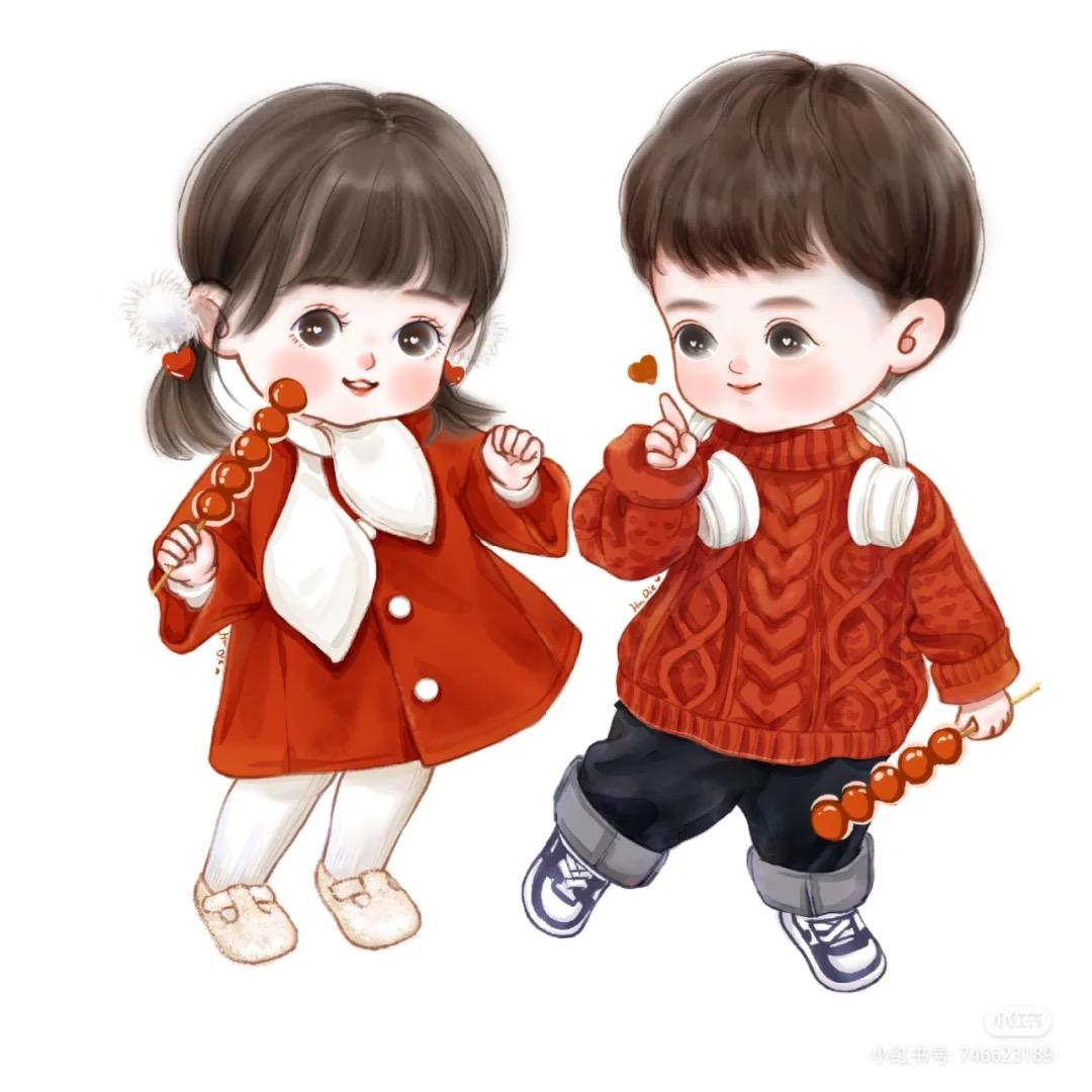 九尾