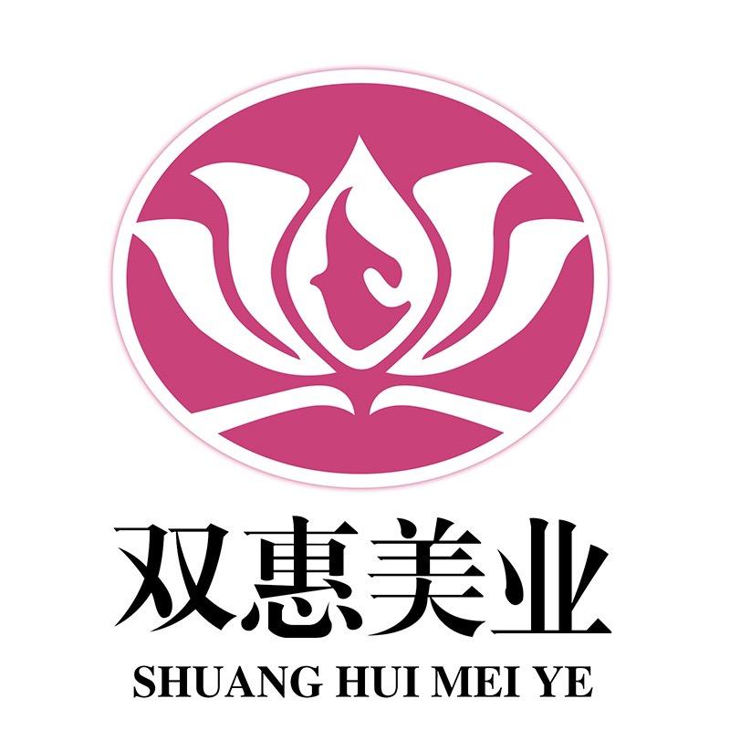 双惠美业