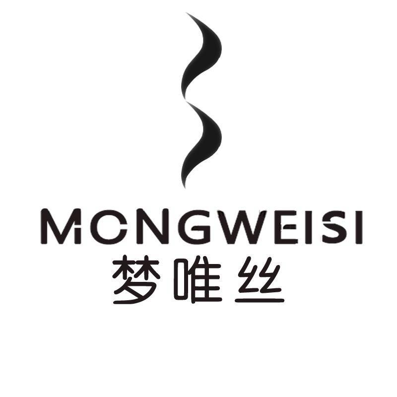 梦唯丝MAJOR假发