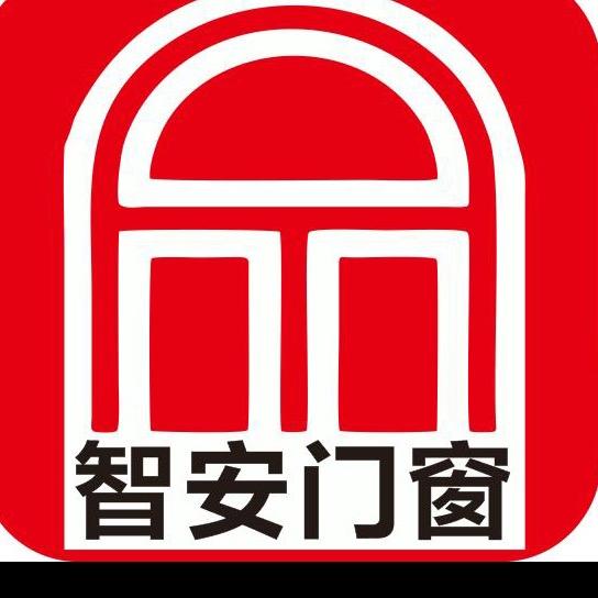 天津智安系统门窗