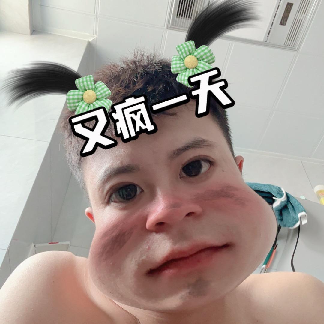 陈鑫鑫