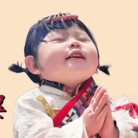 甜甜表情包