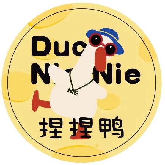 大可捏捏