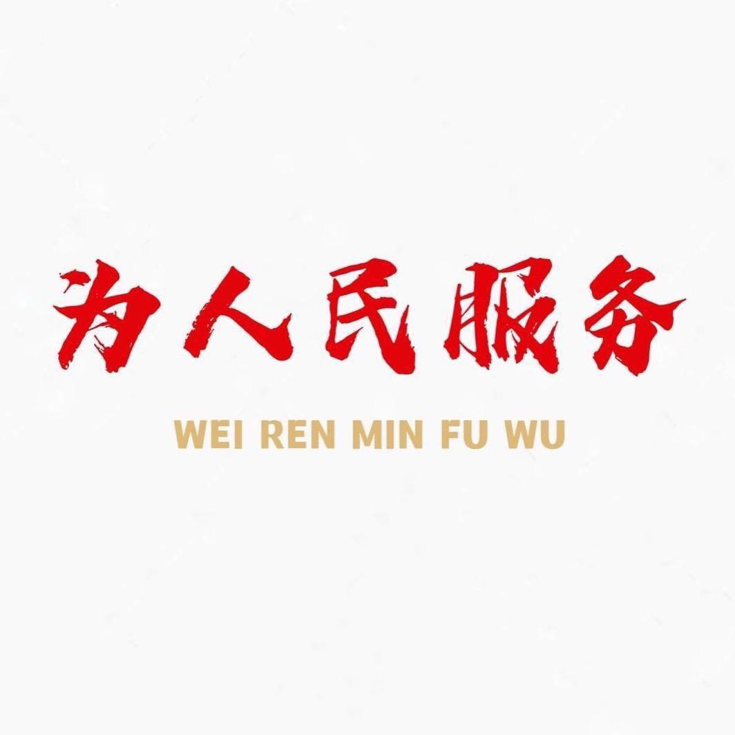 一枝梨花压海棠