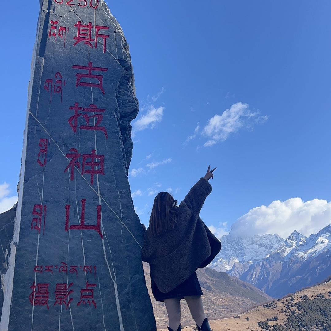 ঞ迷人滴小妖精₅₂₀💞࿐