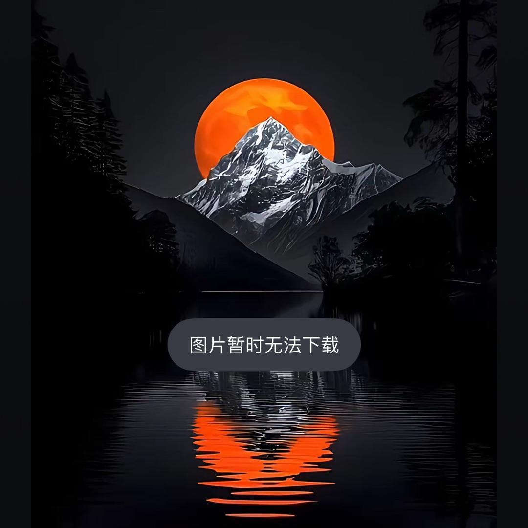 独行者