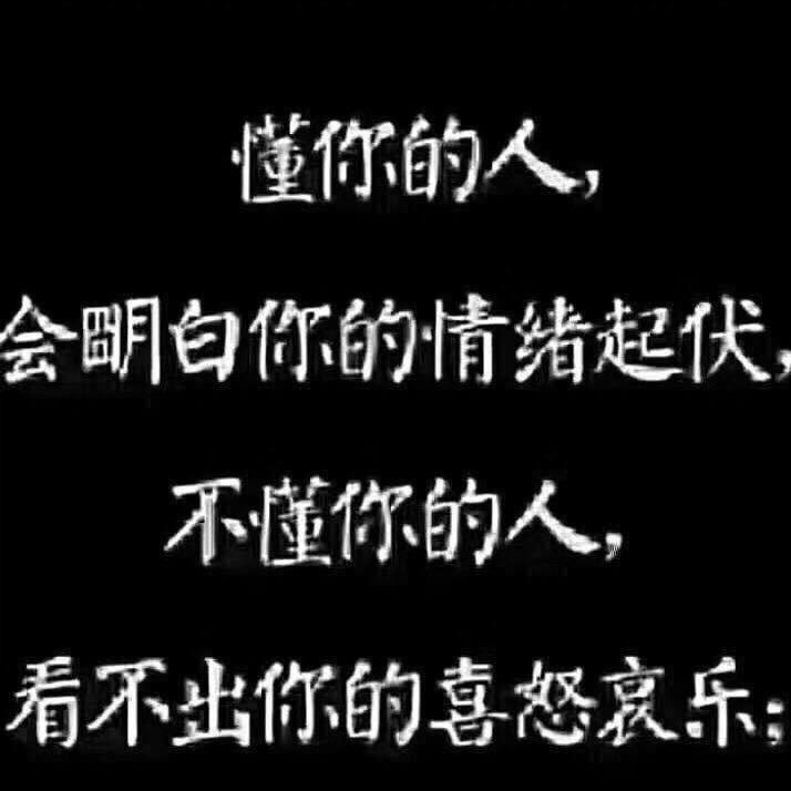 陈文明