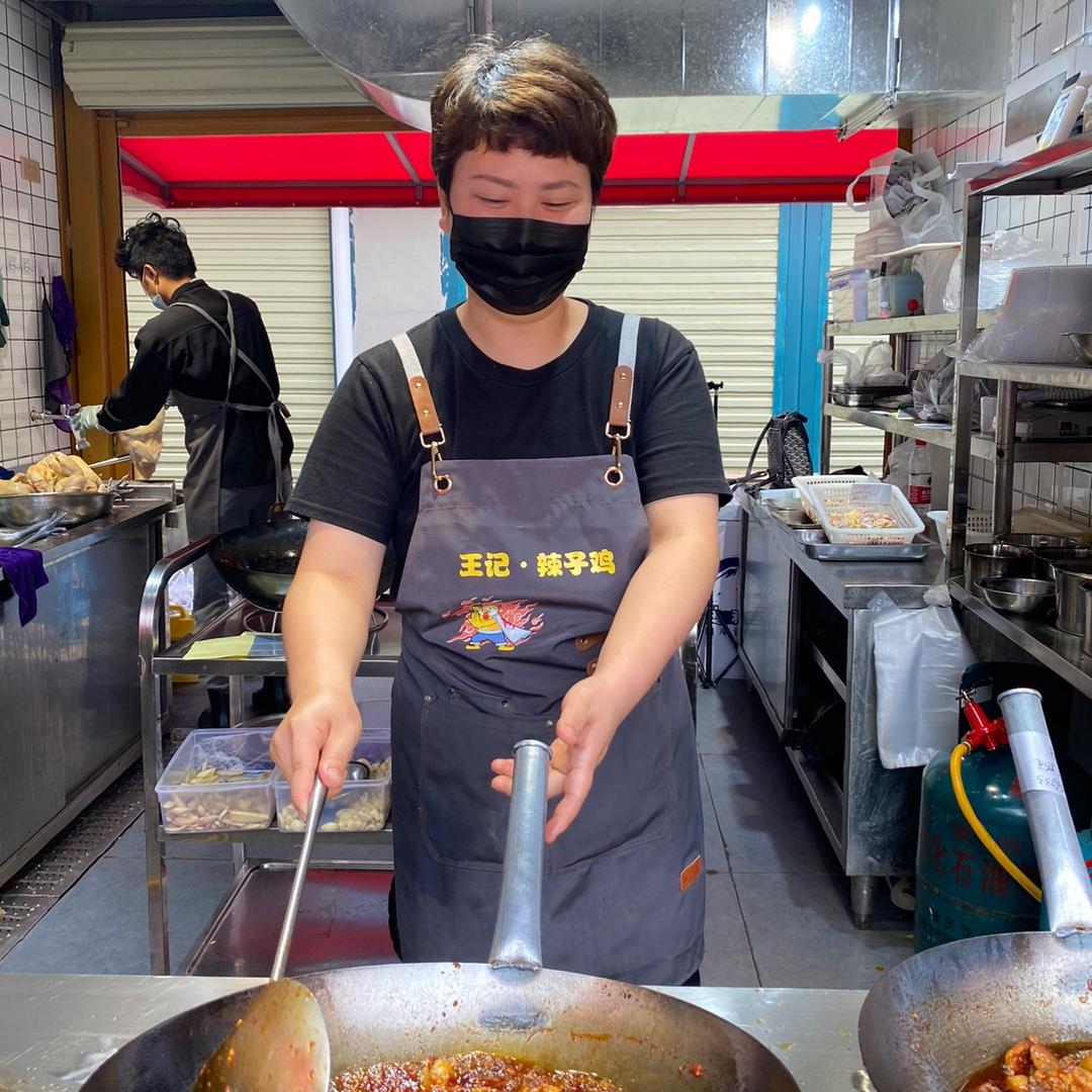滇爵钢镚·王记辣子鸡（东华总店）
