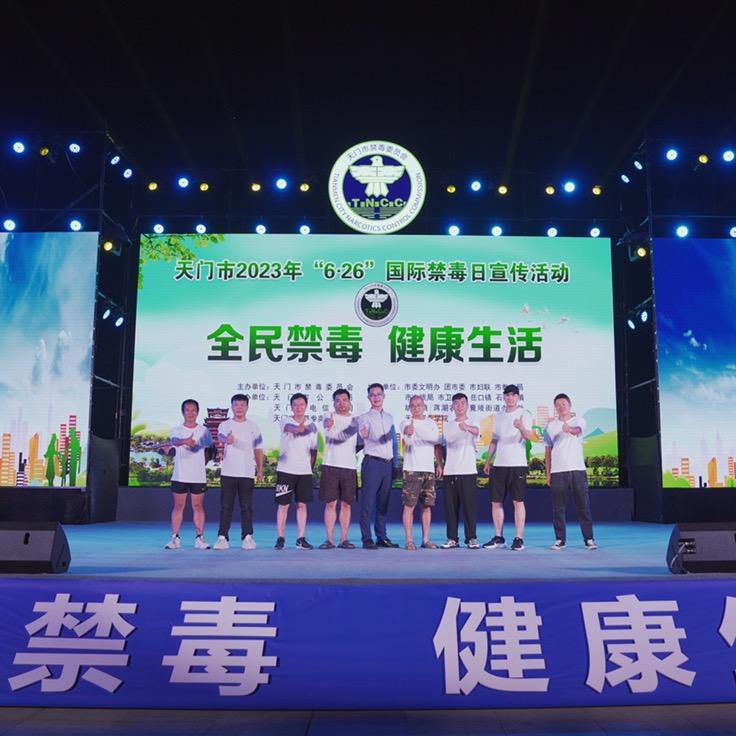 天门鑫辉舞美