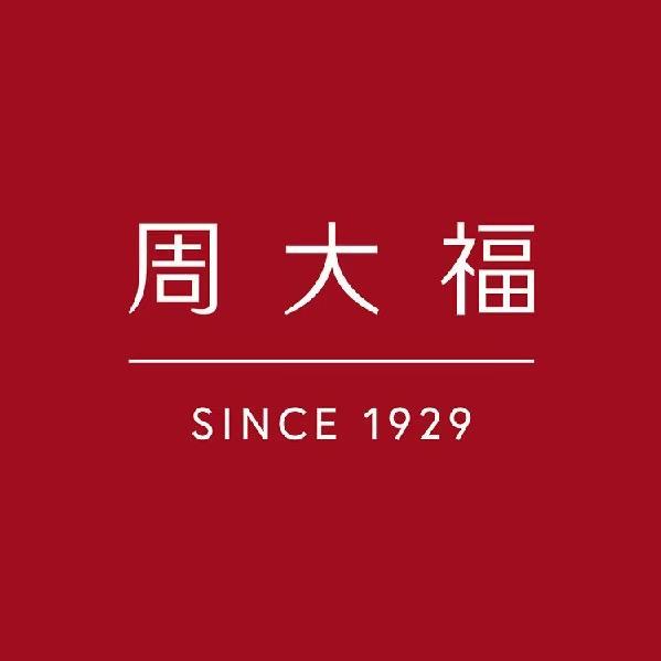 金坛东门大街67号