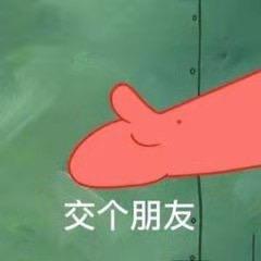 SG张志鹏