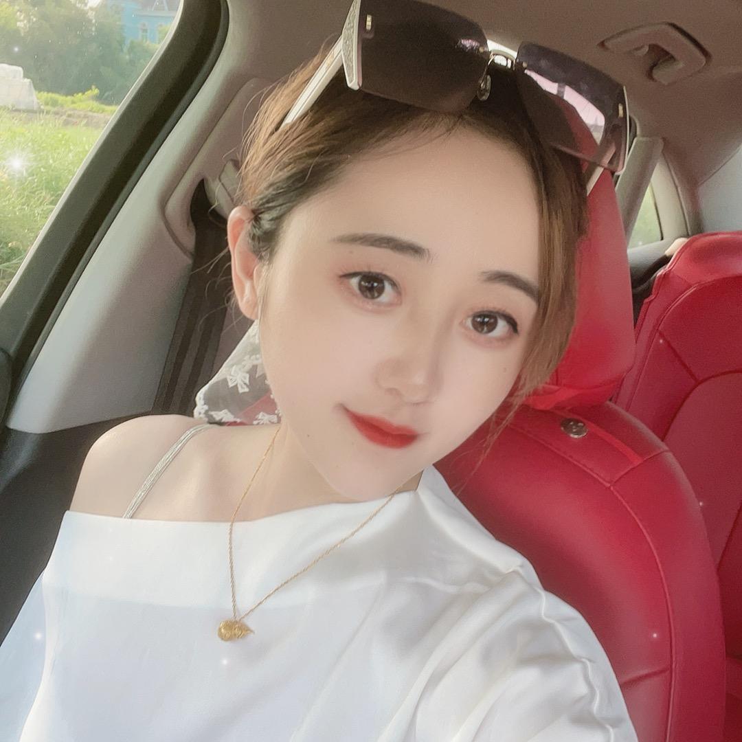 你的麦芽糖