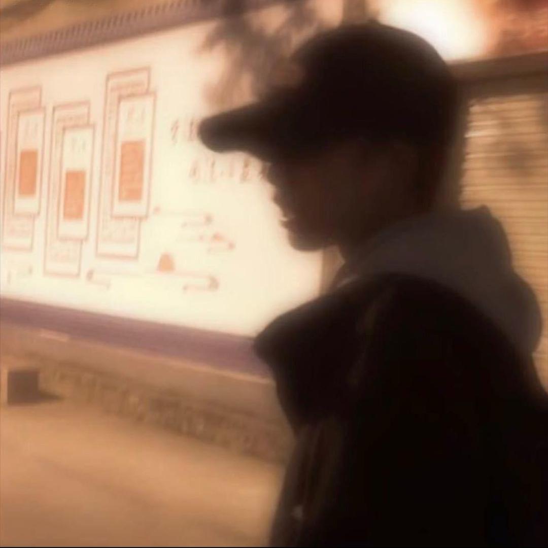 七分情.