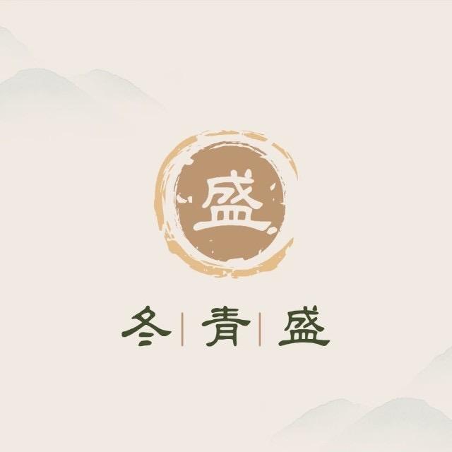 义乌木檬贸易有限公司